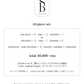 summer bag 2026 - 10-piece set -