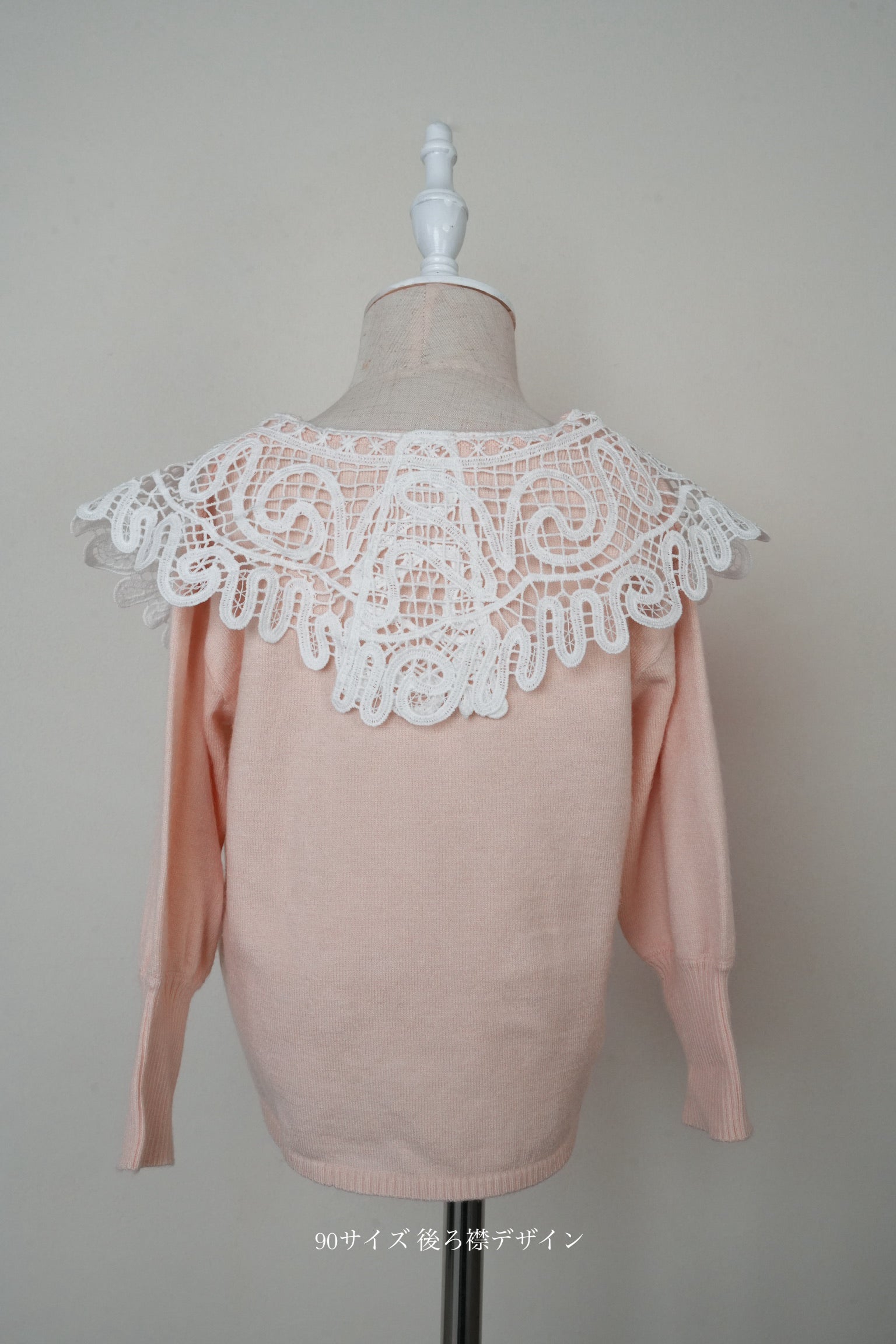 kids］lace collar knit cardigan – Acka online store